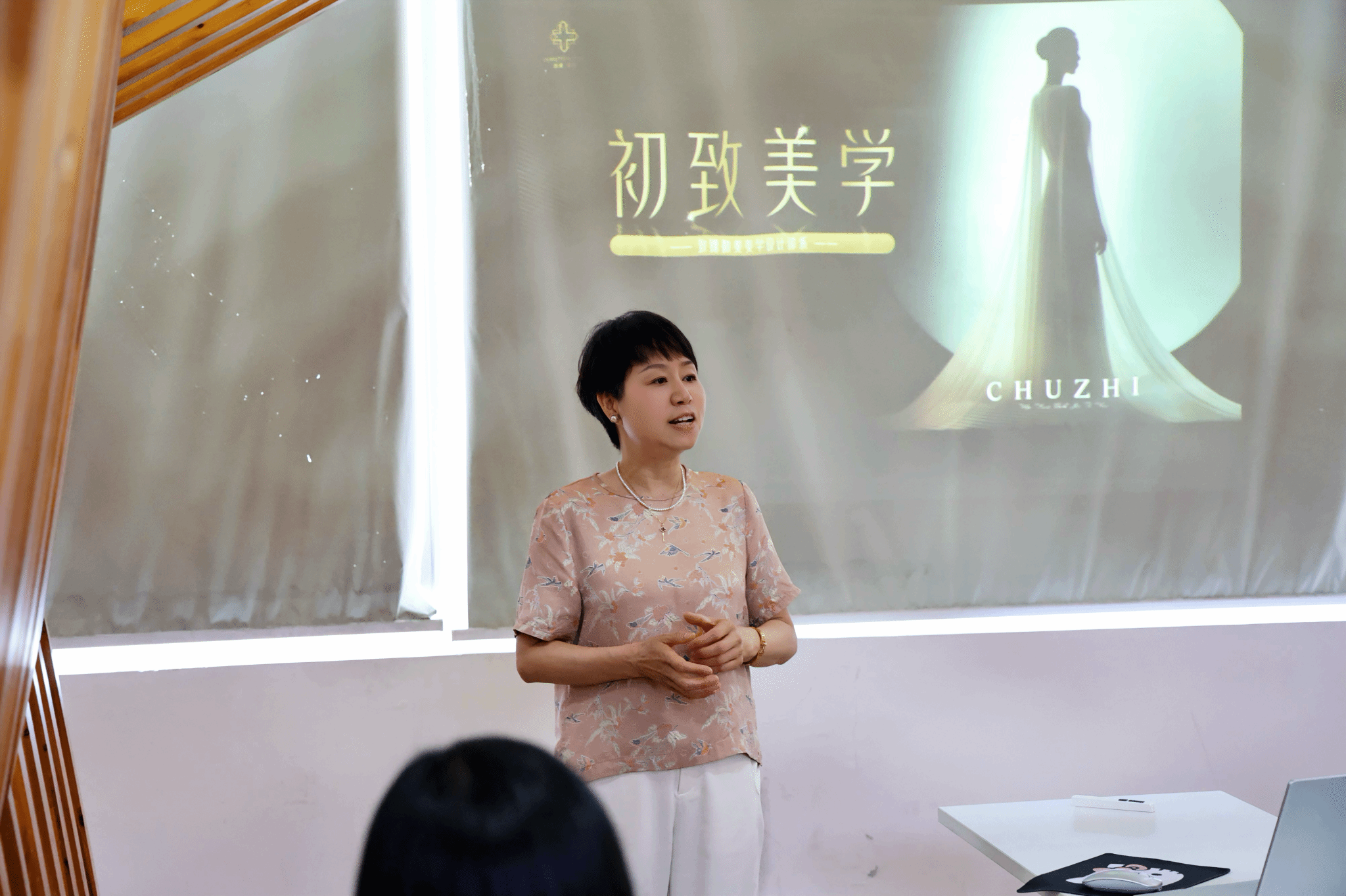 麻豆视
分工会举办“魅力巾帼·美丽同行” 女工美学沙龙活动